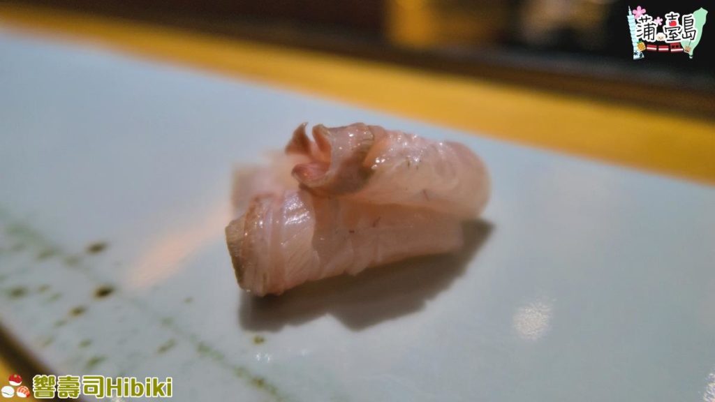 響壽司石鯛生魚片