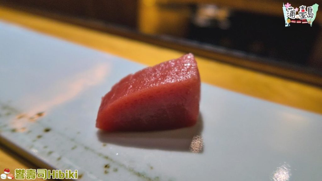 響壽司鮪魚赤身