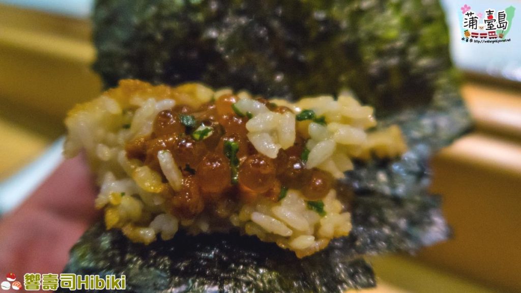 響壽司鮭魚卵炸飯糰