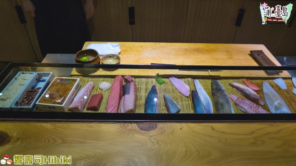 響壽司HIBIKI用餐環境