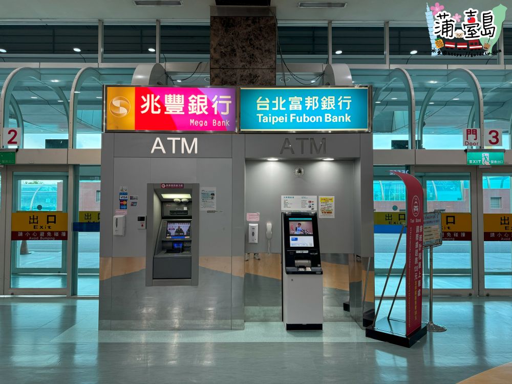 高雄機場 ATM