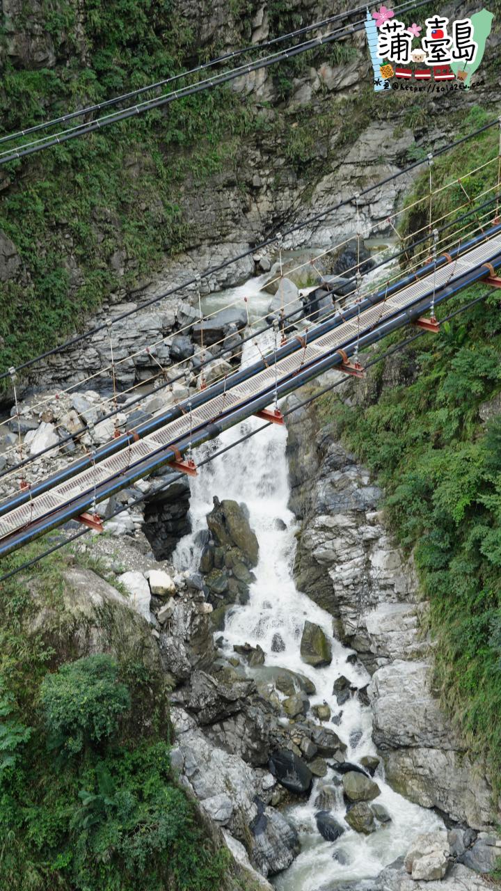 雙龍瀑布七彩吊橋