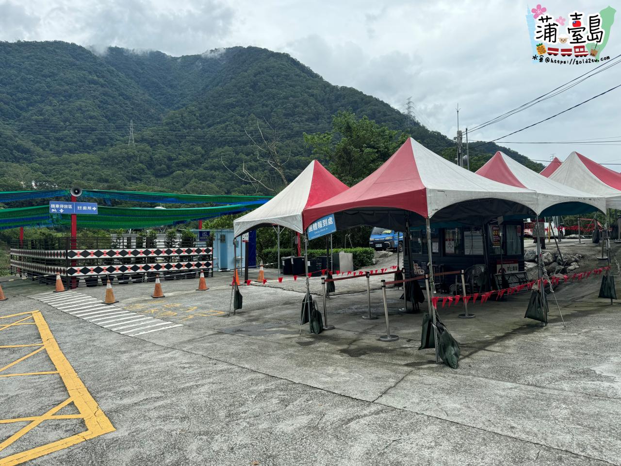 雙龍瀑布七彩吊橋 接駛車